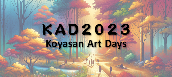Koyasan Art Days 2023